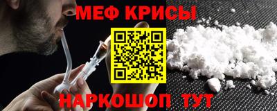 хмурый Шелехов