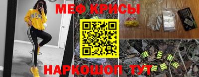 хмурый Шелехов