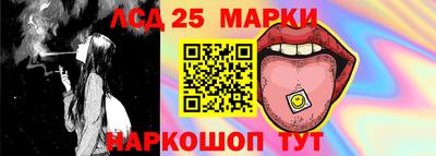 ALPHA-PVP Шебекино