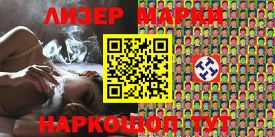 ALPHA-PVP Шебекино