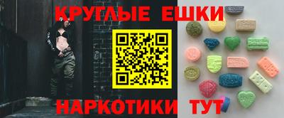 хмурый Шелехов