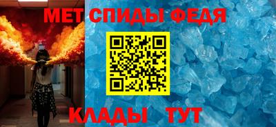 гидра Шахты