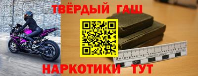 хмурый Шелехов