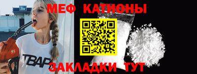хмурый Шелехов